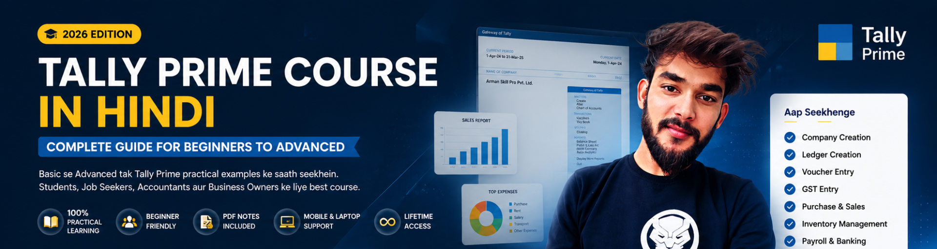 Introduction to Tally Prime: Complete Beginner Guide (Part 1)