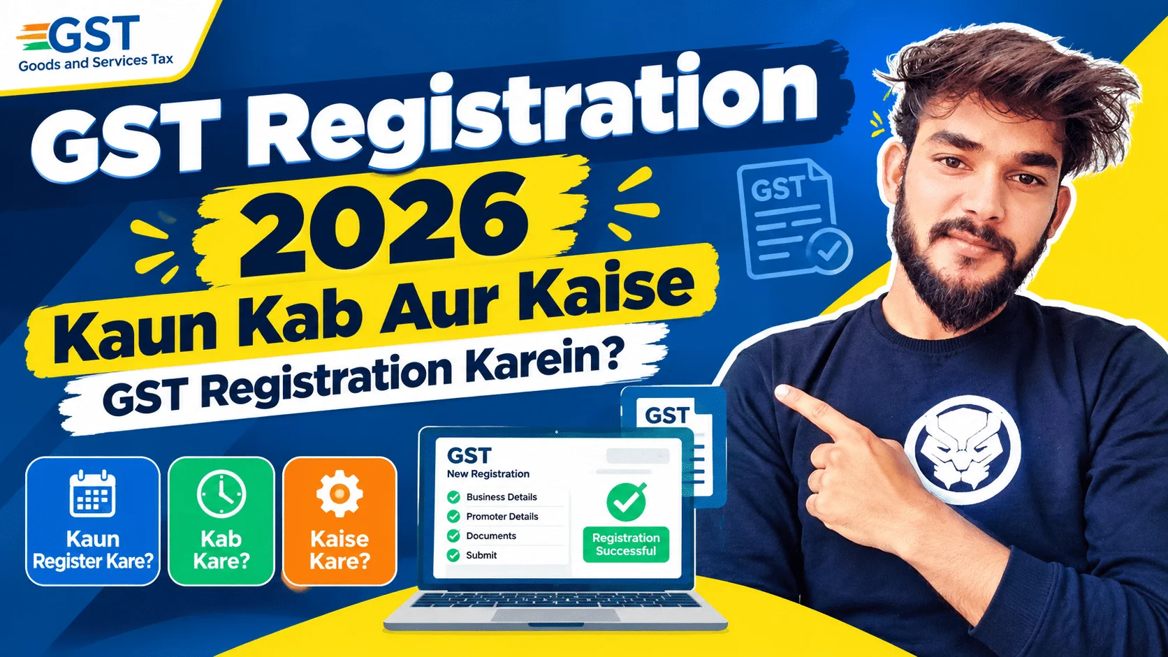GST Registration 2026